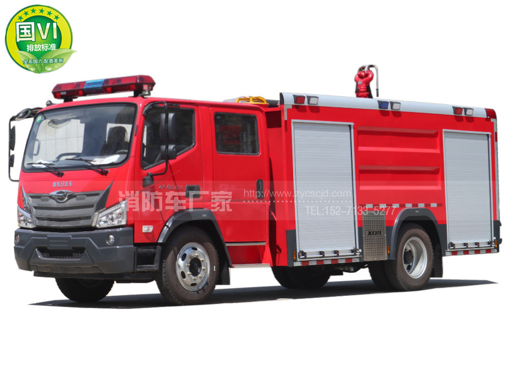 國六福田6噸水罐消防車